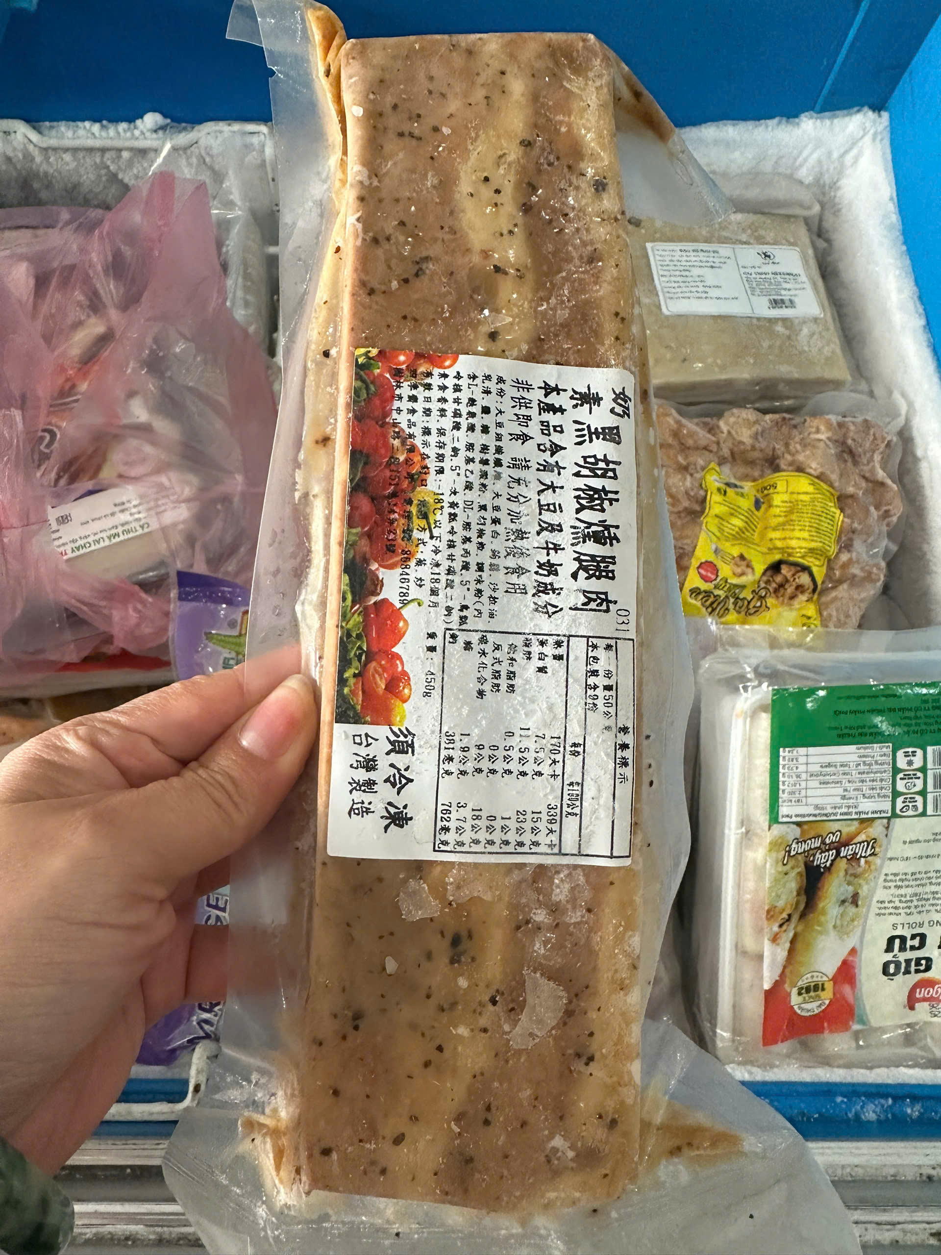 z6503203043183_41c2ce182c03bdb9eceb44fa1438507a